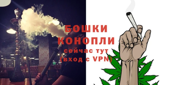 MESCALINE Краснотурьинск