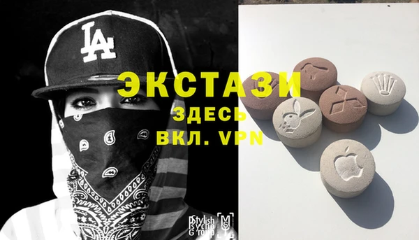 Альфа ПВП Красноперекопск