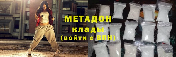 MESCALINE Краснотурьинск