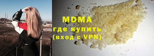 MESCALINE Краснотурьинск