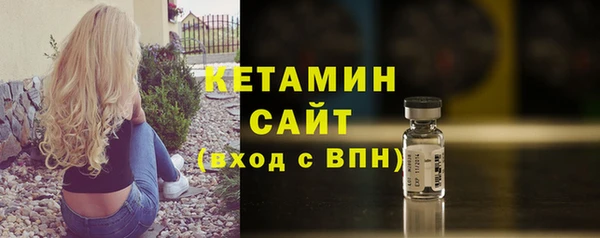 мефедрон мука Краснослободск