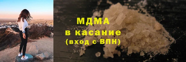 Альфа ПВП Красноперекопск