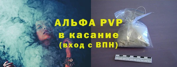 MESCALINE Краснотурьинск