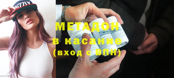 MESCALINE Краснотурьинск