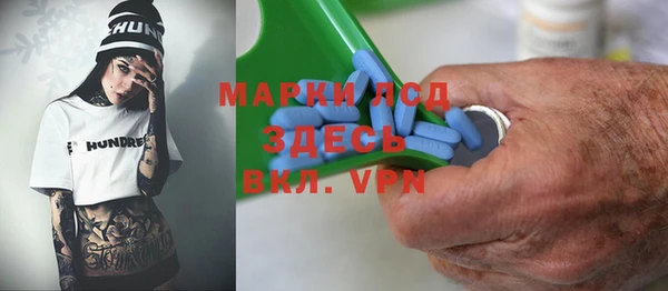 мефедрон мука Краснослободск