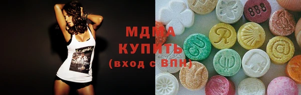 Альфа ПВП Красноперекопск
