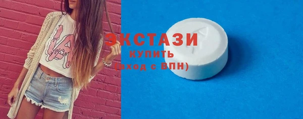 MESCALINE Краснотурьинск