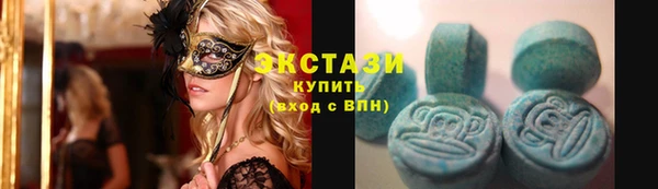мефедрон мука Краснослободск