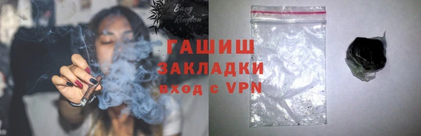 Альфа ПВП Красноперекопск