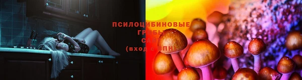 MESCALINE Краснотурьинск