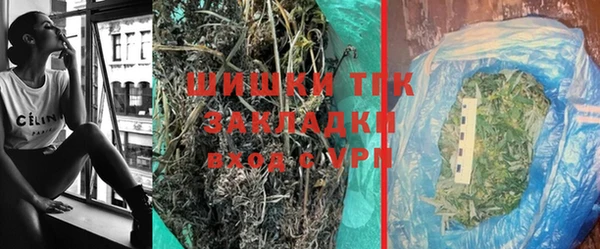 MESCALINE Краснотурьинск