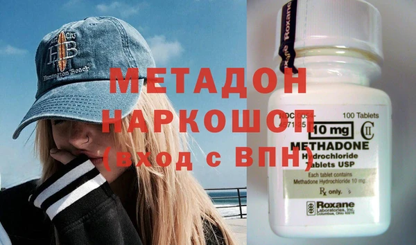 MESCALINE Краснотурьинск