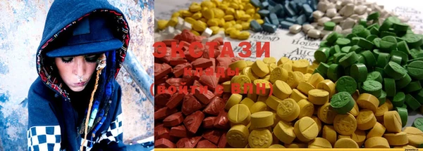 MESCALINE Краснотурьинск