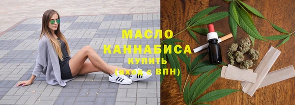 MESCALINE Краснотурьинск
