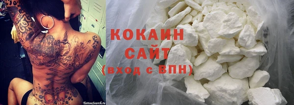 MESCALINE Краснотурьинск
